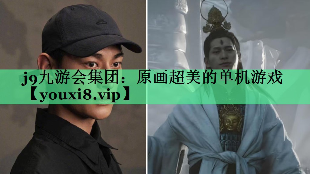原画超美的单机游戏
