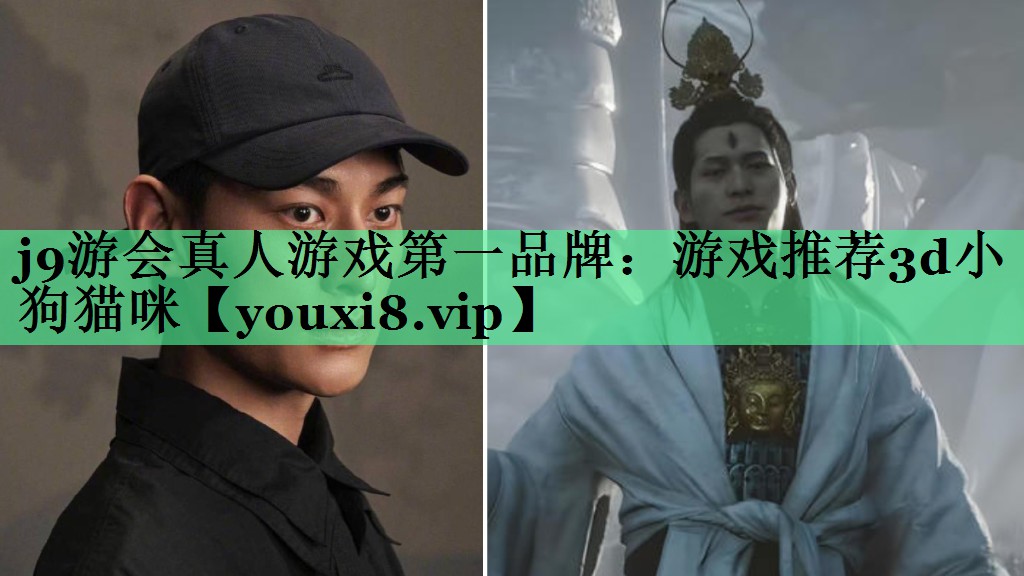 游戏推荐3d小狗猫咪