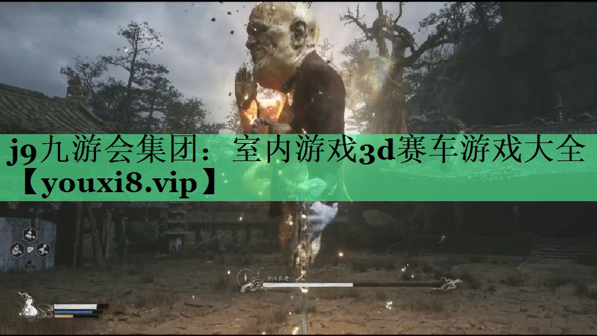 室内游戏3d赛车游戏大全